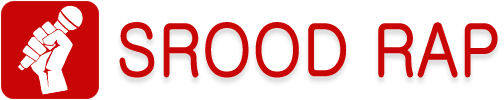 Srood Rap Logo